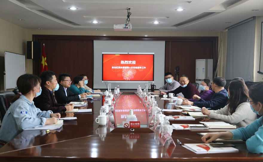 自治區稅務(wù)局領(lǐng)導送溫暖到我公司(圖1) 自治區稅務(wù)局領(lǐng)導送溫暖到我公司(圖1)