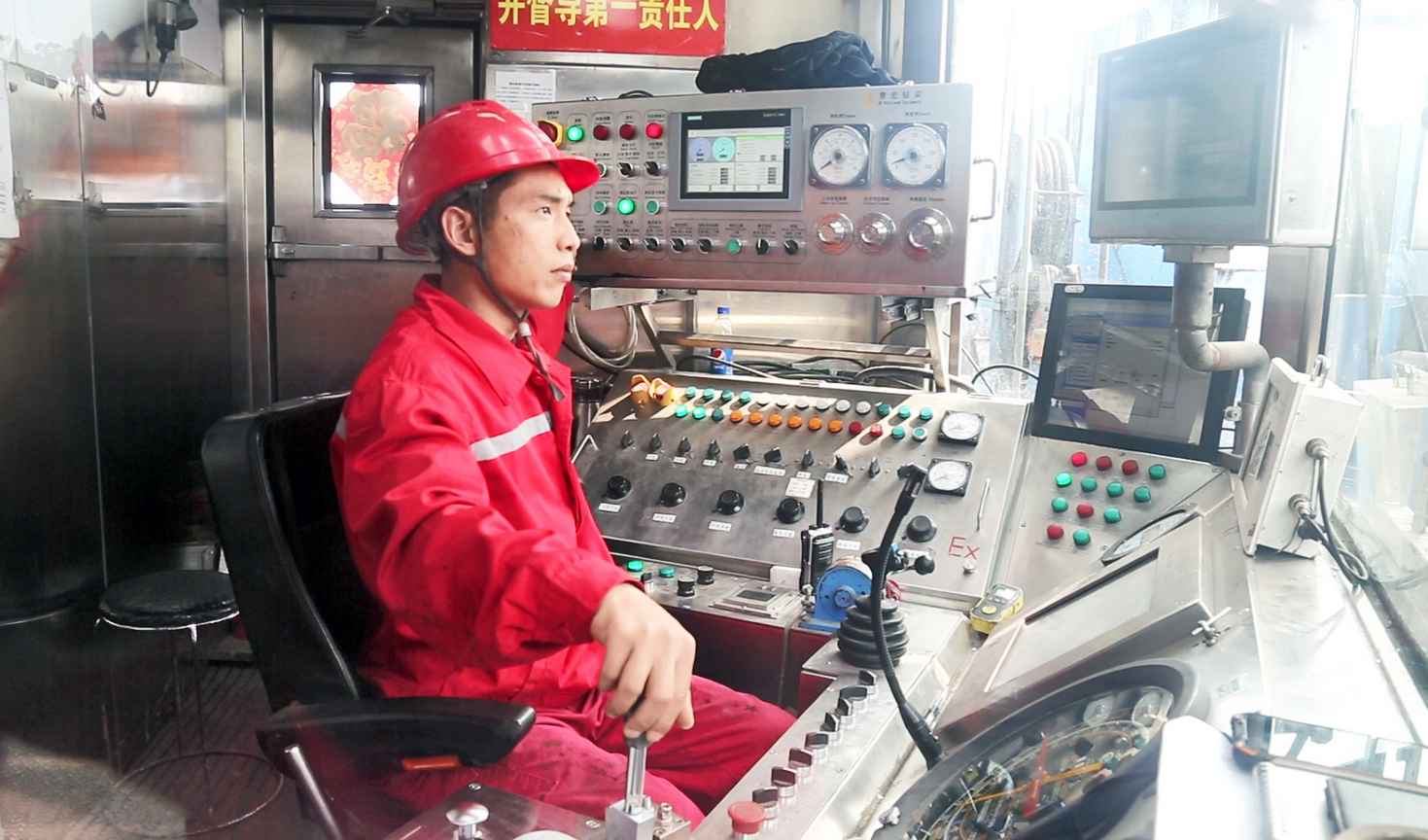 15.6天！渝西區塊二開(kāi)完鉆創(chuàng  )造新紀錄(圖2)