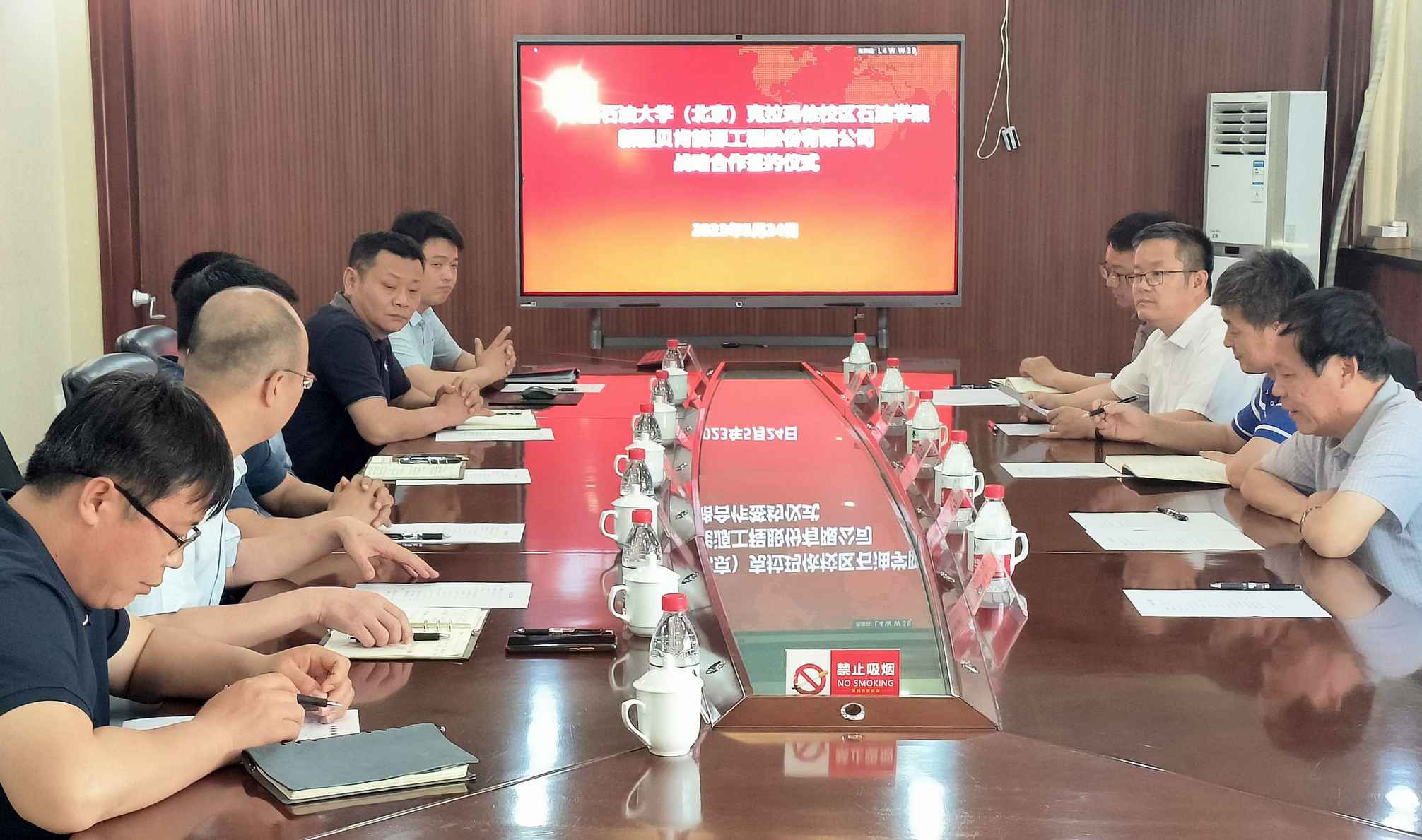 校企合作 | 貝肯能源與中國石油大學(xué)(北京)克拉瑪依校區石油學(xué)院達成戰略合作(圖1) 校企合作 | 貝肯能源與中國石油大學(xué)(北京)克拉瑪依校區石油學(xué)院達成戰略合作(圖1)