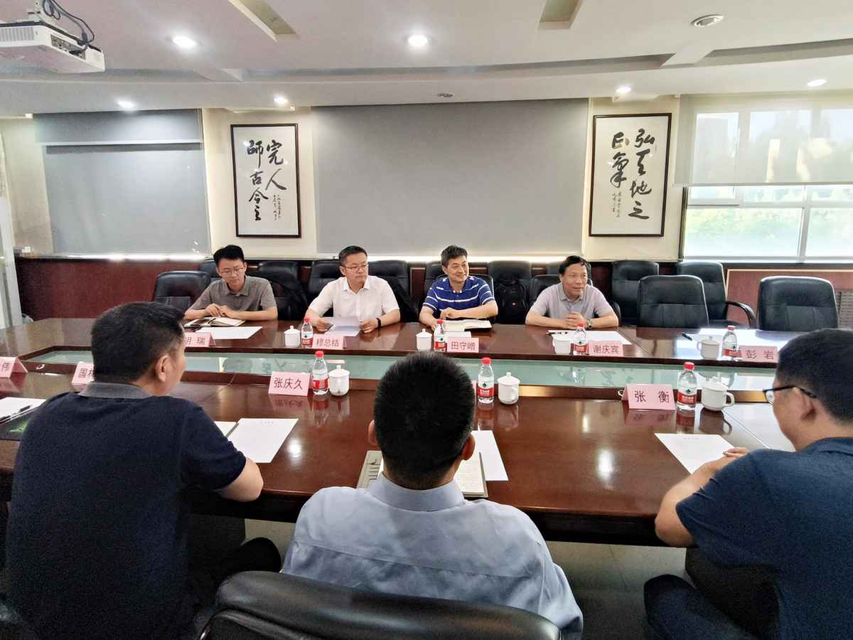 校企合作 | 貝肯能源與中國石油大學(xué)(北京)克拉瑪依校區石油學(xué)院達成戰略合作(圖2) 校企合作 | 貝肯能源與中國石油大學(xué)(北京)克拉瑪依校區石油學(xué)院達成戰略合作(圖2)