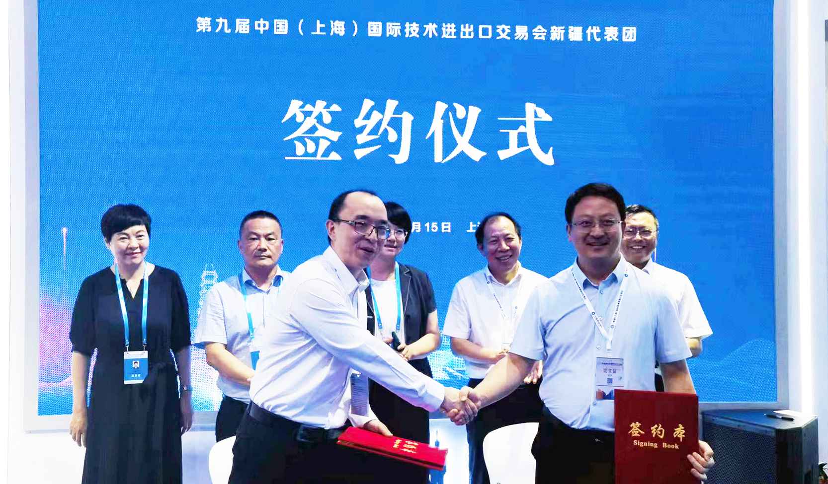 資訊 | 貝肯能源亮相第九屆上交會(huì )，達成新的戰略合作(圖5)